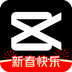 剪映 v1.0.1 安卓版