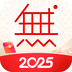 无他相机 v1.0.1 最新版