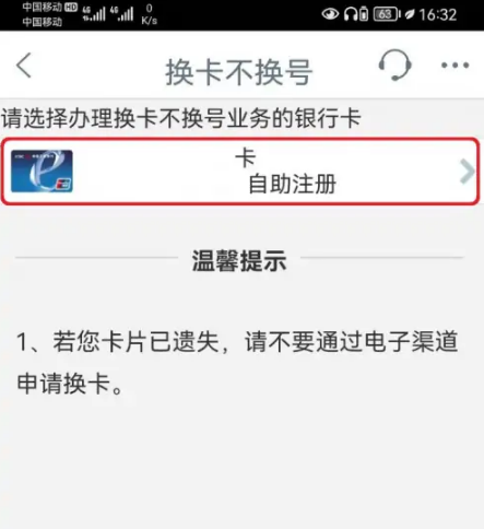 67ac8d4b57832.png