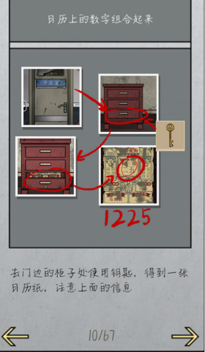 67aca9655ef44.png