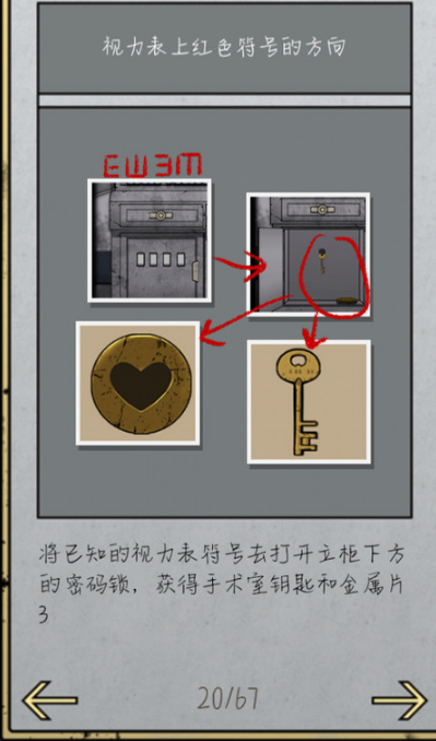 67aca965c4405.png