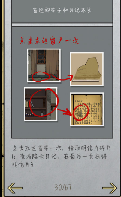 67aca966db233.png