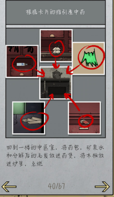 67aca967a7ee6.png