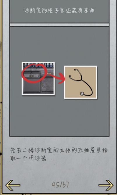 67aca9680ac9b.png