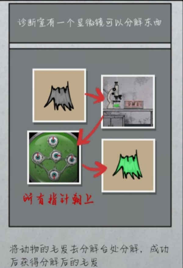 67aca96ce53b3.png