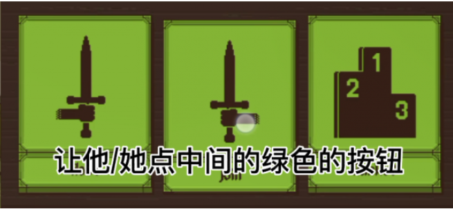 67ada6a8424a6.png