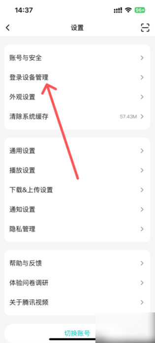 67adc2a2f2370.png