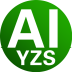 AI云助手 v1.0.1 安卓APP