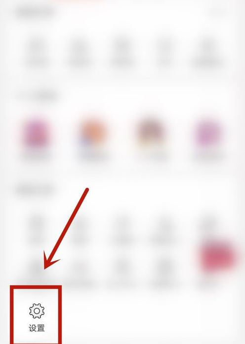 67ae332fe85d6.png