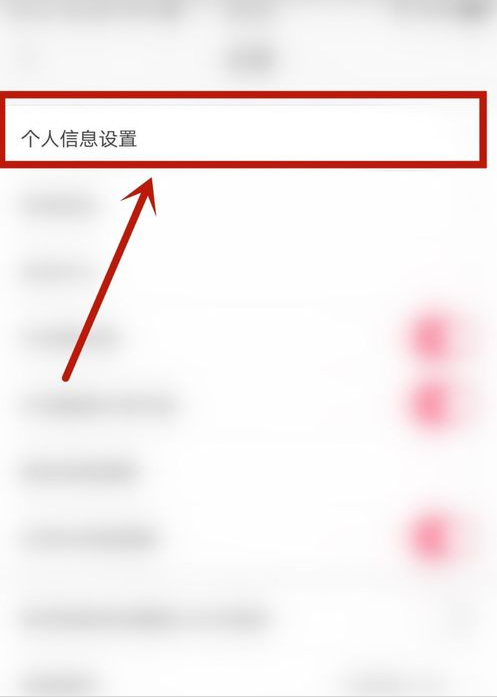67ae33303512b.png