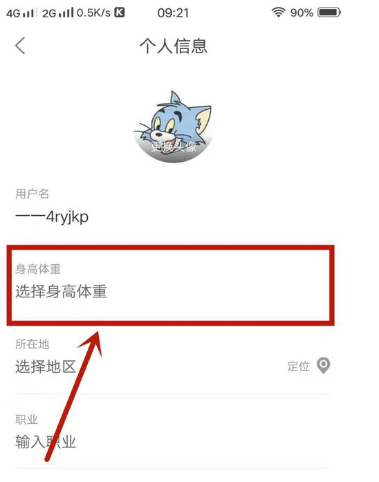 67ae3330a78c2.png