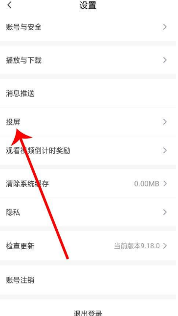 67ae333499068.png