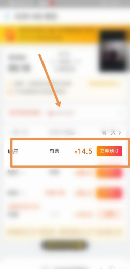 67ae3336e0e04.png