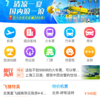 67ae333cf281d.png