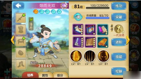 67ae6b6f9732c.png