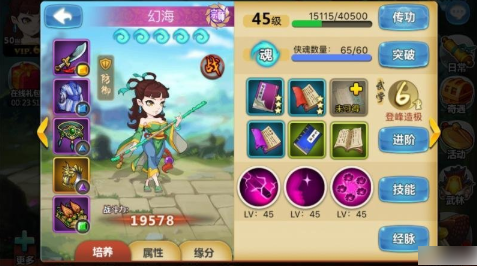 67ae6b704cbe9.png