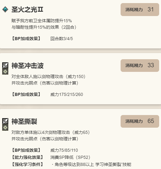 67ae6b805d86c.png