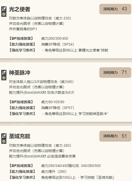67ae6b80ad58b.png