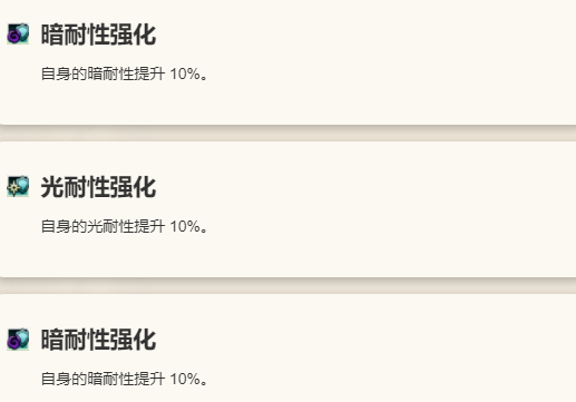 67ae6b81516cd.png