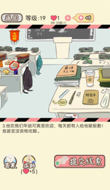 67ae6b82e7534.png