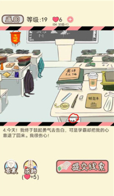 67ae6b8326757.png