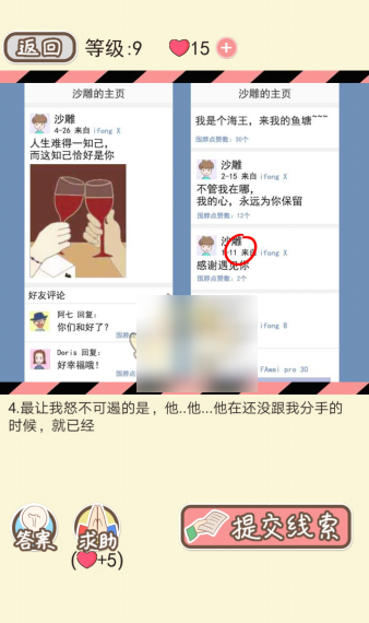 67ae6b8628d63.png