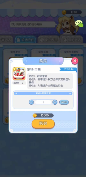 67ae6b8834de6.png