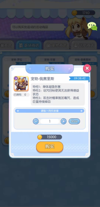 67ae6b88aa8b0.png