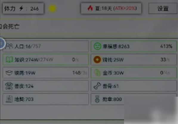 67ae6b9d275cb.png