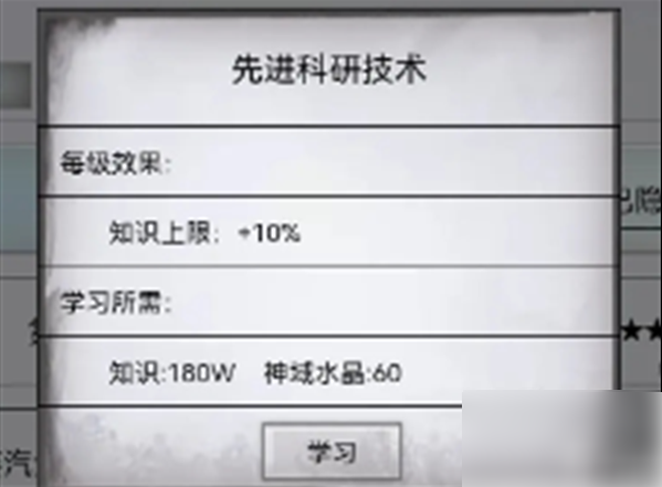 67ae6b9da0aaa.png