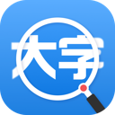 看得见大字体 v1.0.1 官方版