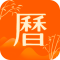 万年历天天看 v1.0.1 安卓版