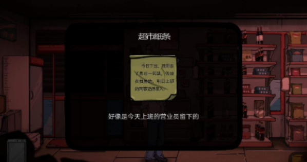 67af4c7090ff5.png