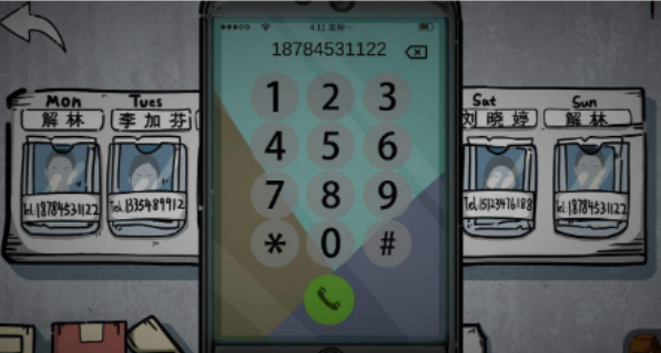 67af4c7138702.png