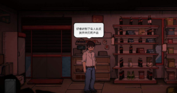 67af4c720c86f.png