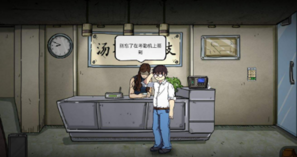 67af4c749371a.png