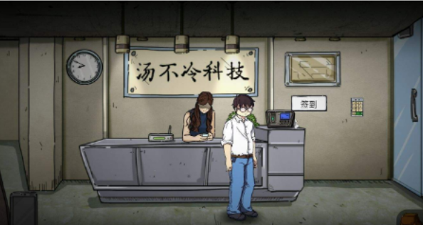 67af4c75885c6.png