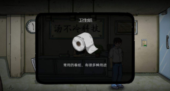 67af4c7717cc4.png