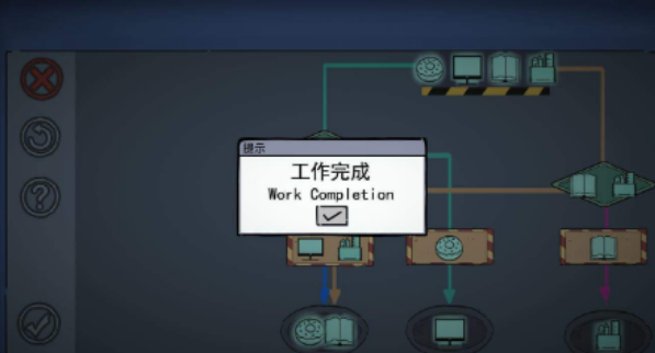 67af4c78d1078.png