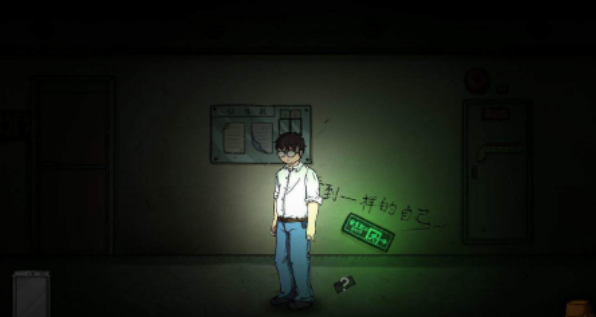 67af4c791e084.png