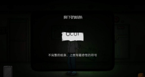 67af4c797a5f7.png