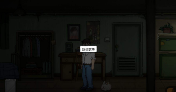 67af4c7a31530.png