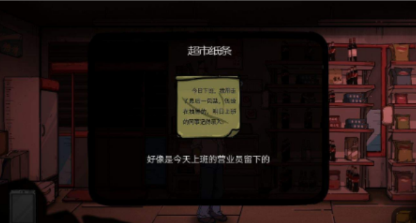 67af4c7c2aff9.png