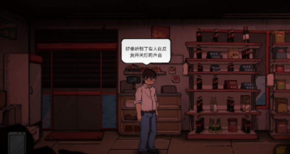 67af4c7d1579b.png
