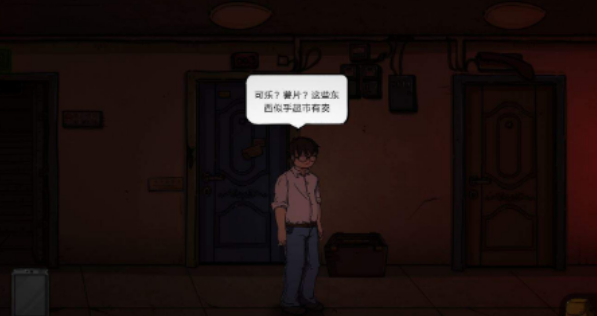 67af4c7e7dc5f.png