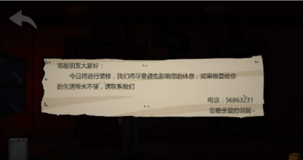 67af4c810eff9.png