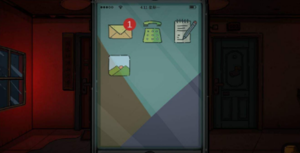 67af4c81eee0e.png