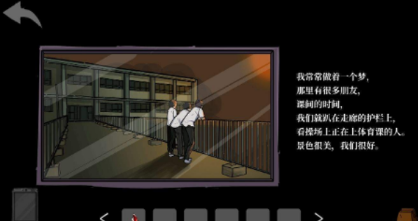 67af4c8539201.png