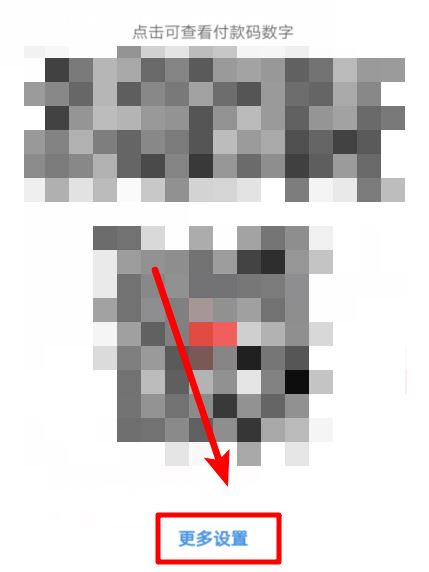 67af4ca392471.png