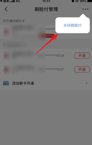 67af4ca67822e.png